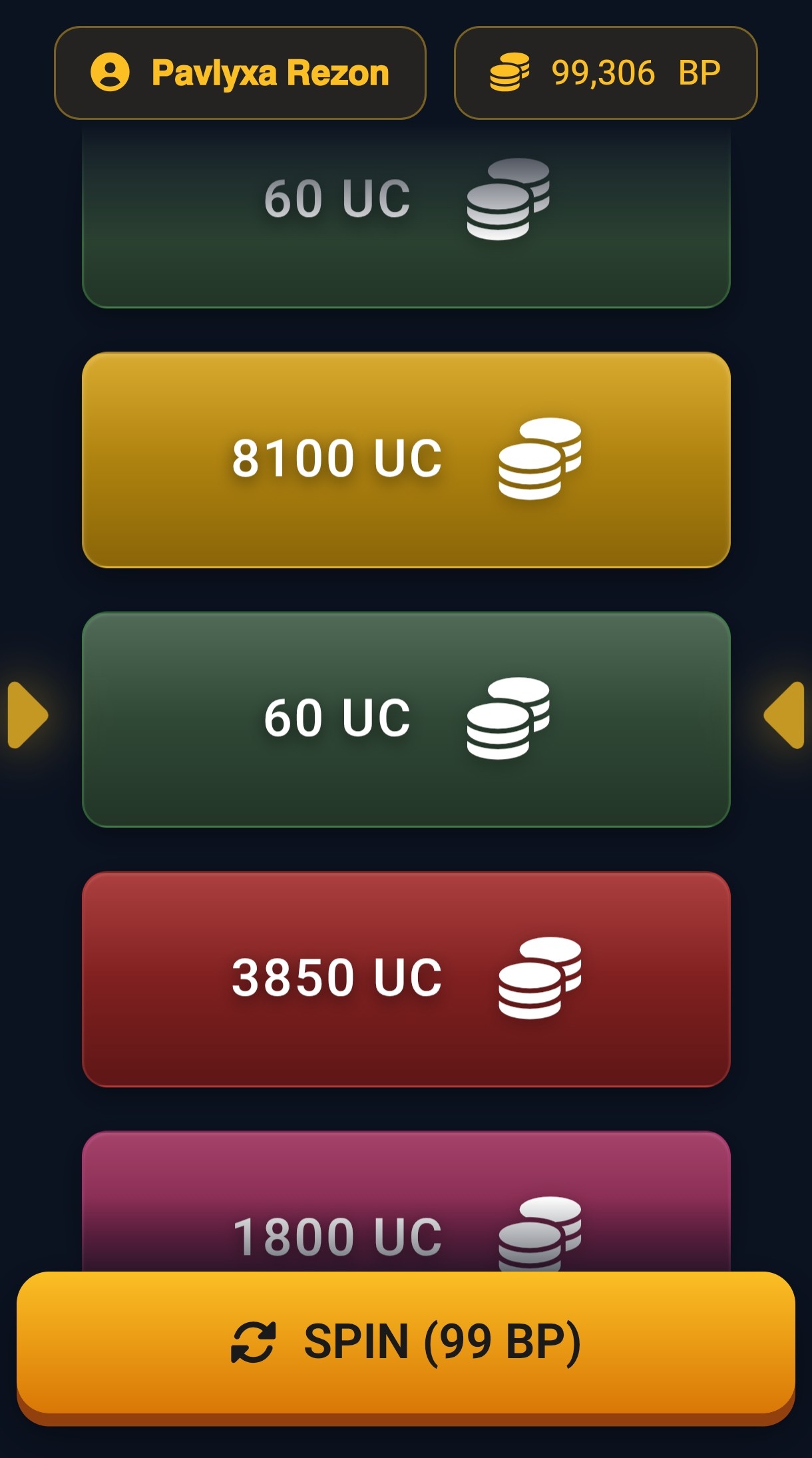 Bonus system